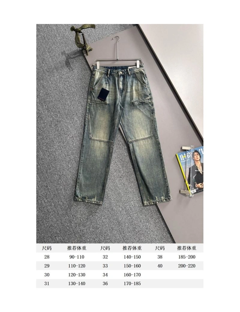 Louis Vuitton Jeans Lightweight 138732