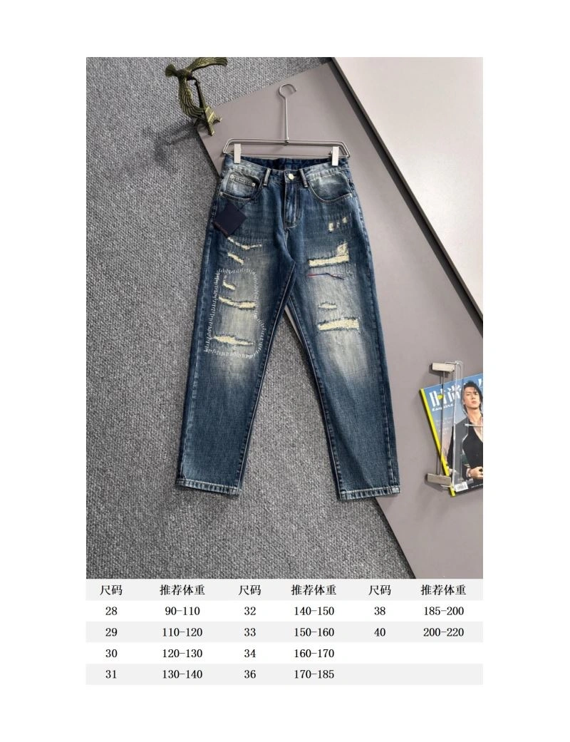 Louis Vuitton Jeans Refined 138758