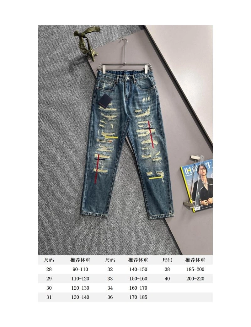Durable Louis Vuitton Jeans 138748