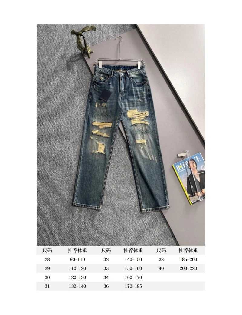 Louis Vuitton Jeans WeatherProof 138733