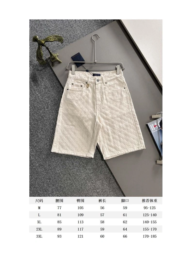 Louis Vuitton Jeans Snug 138730