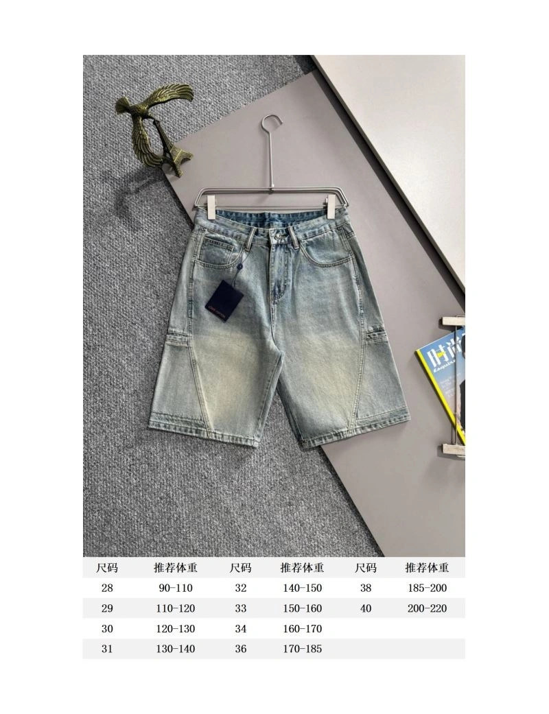 Affordable Louis Vuitton Jeans 138738