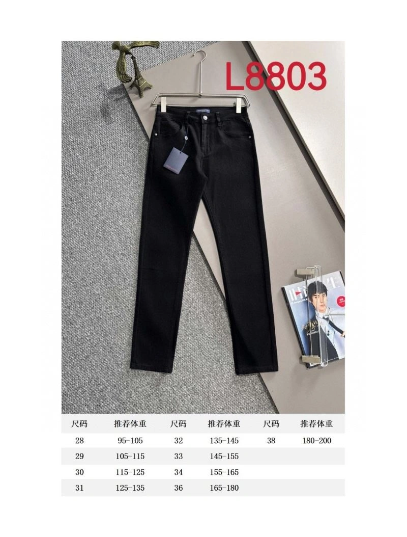 Louis Vuitton Jeans WellDesigned 138734