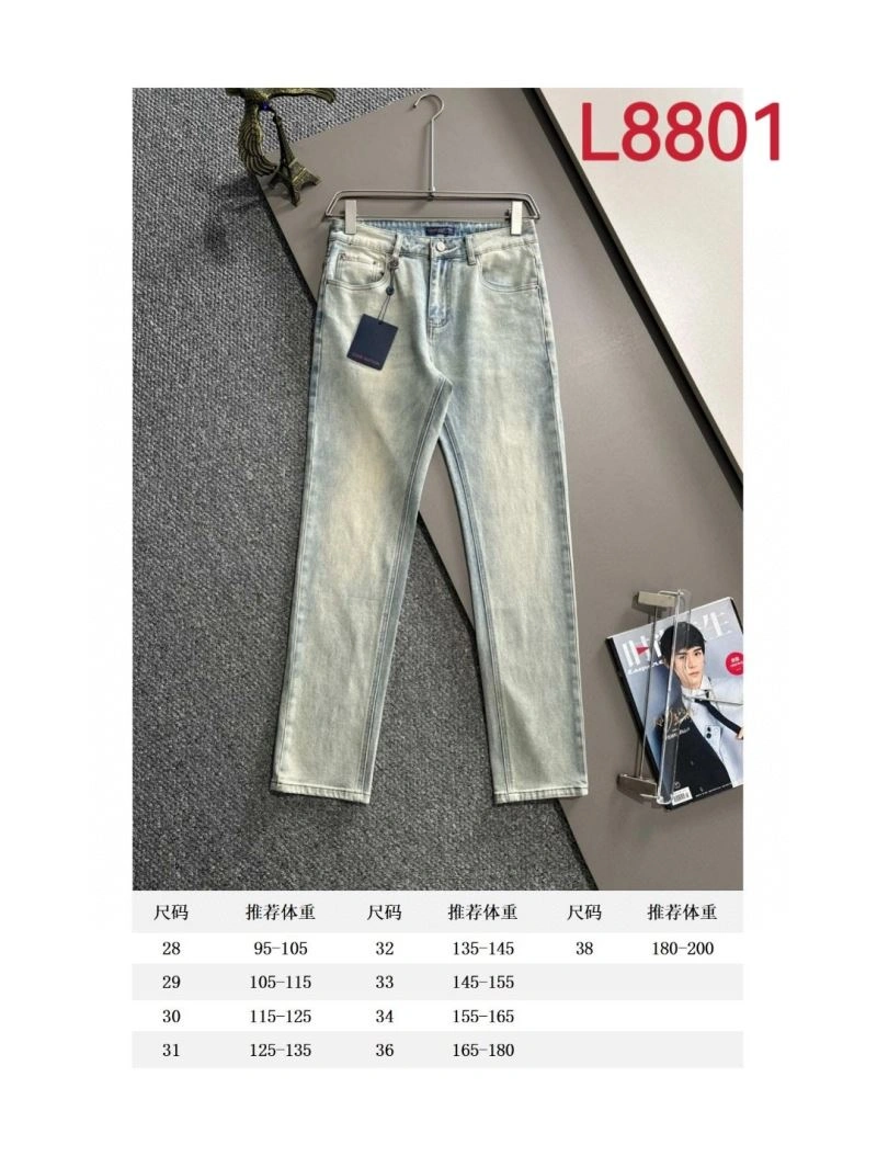 Louis Vuitton Jeans UrbanChic 138731