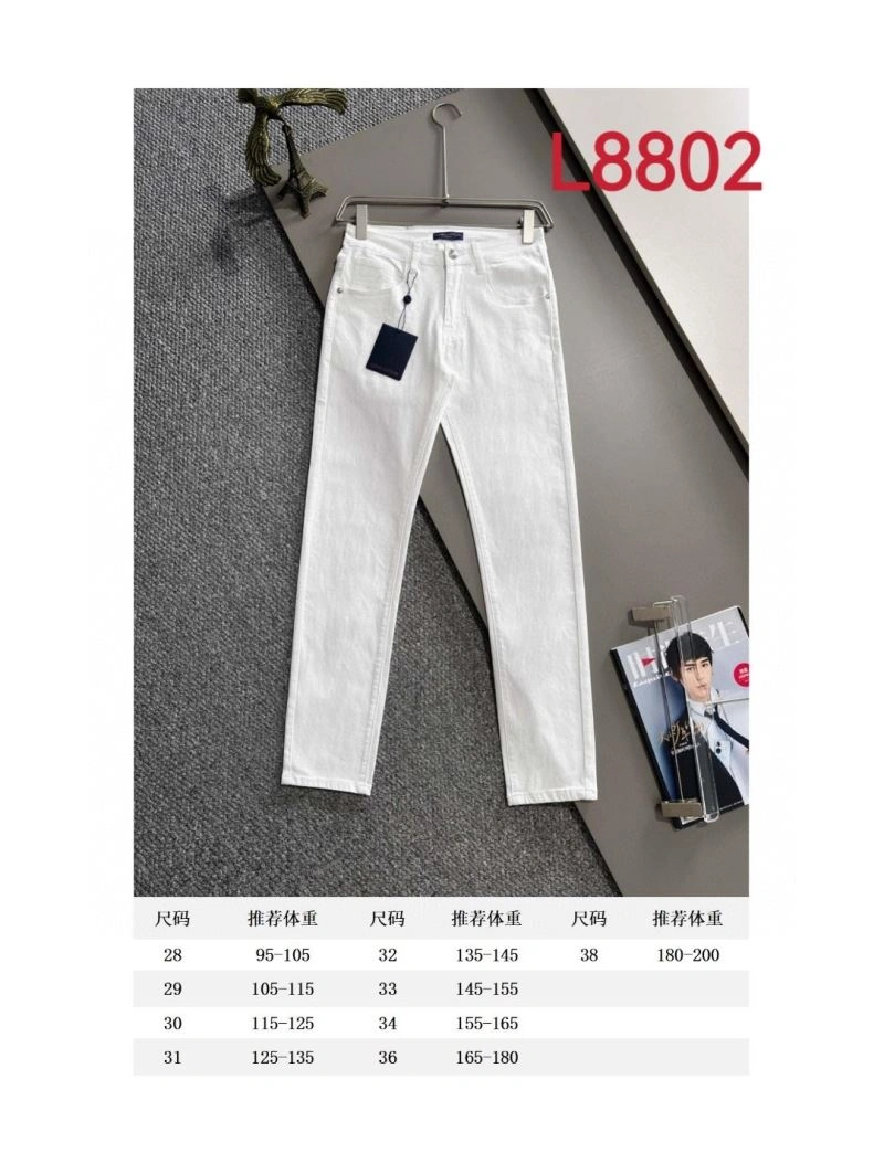 Functional Louis Vuitton Jeans 138729