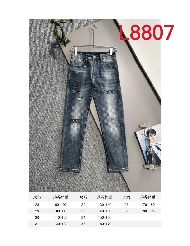 SunProtective Louis Vuitton Jeans 138728