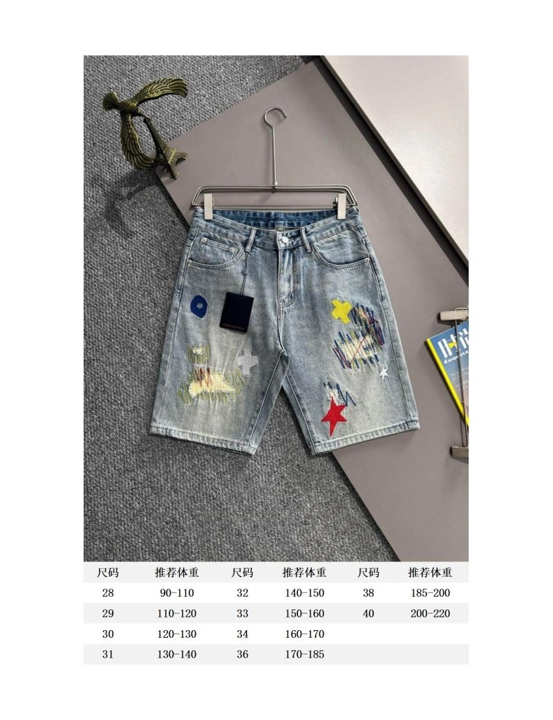 Elegant Louis Vuitton Jeans 138727
