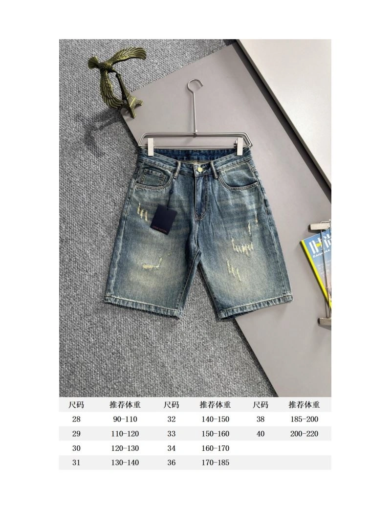 Comfortable Louis Vuitton Jeans 138725