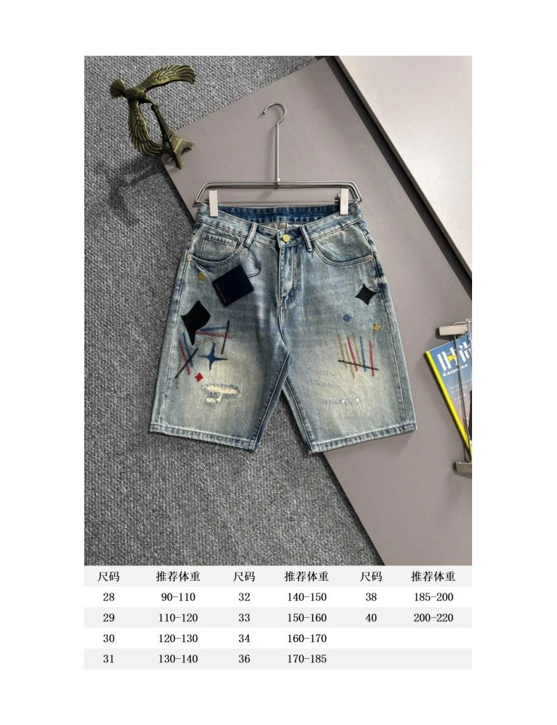 Fashionable Louis Vuitton Jeans 138724