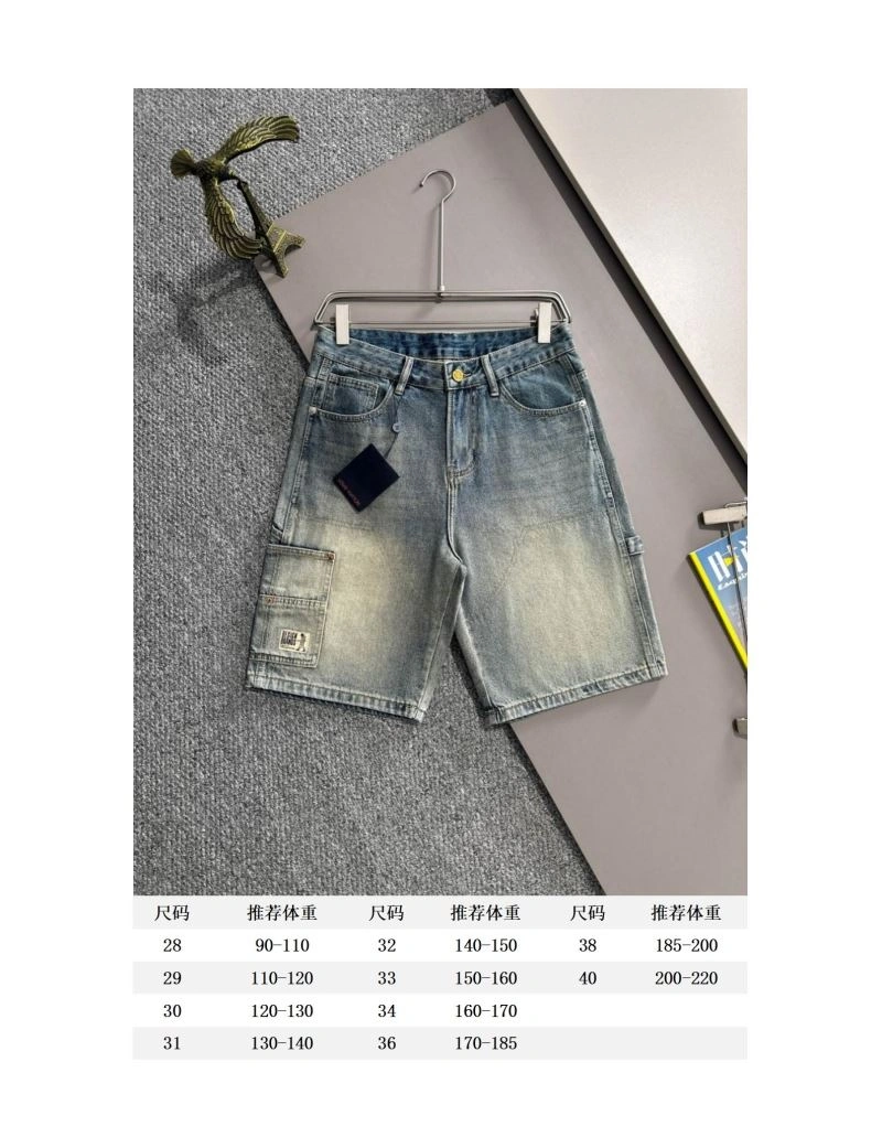 Unique Louis Vuitton Jeans 138726