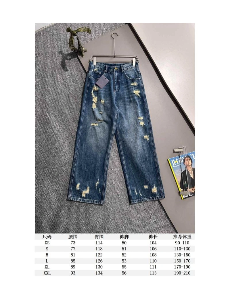 ComfortFit Louis Vuitton Jeans 138712