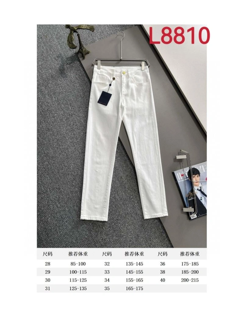 Louis Vuitton Jeans Chic 138713