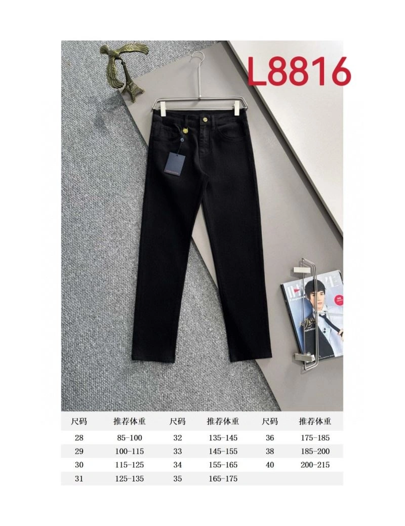 Louis Vuitton Jeans Effortless 138703