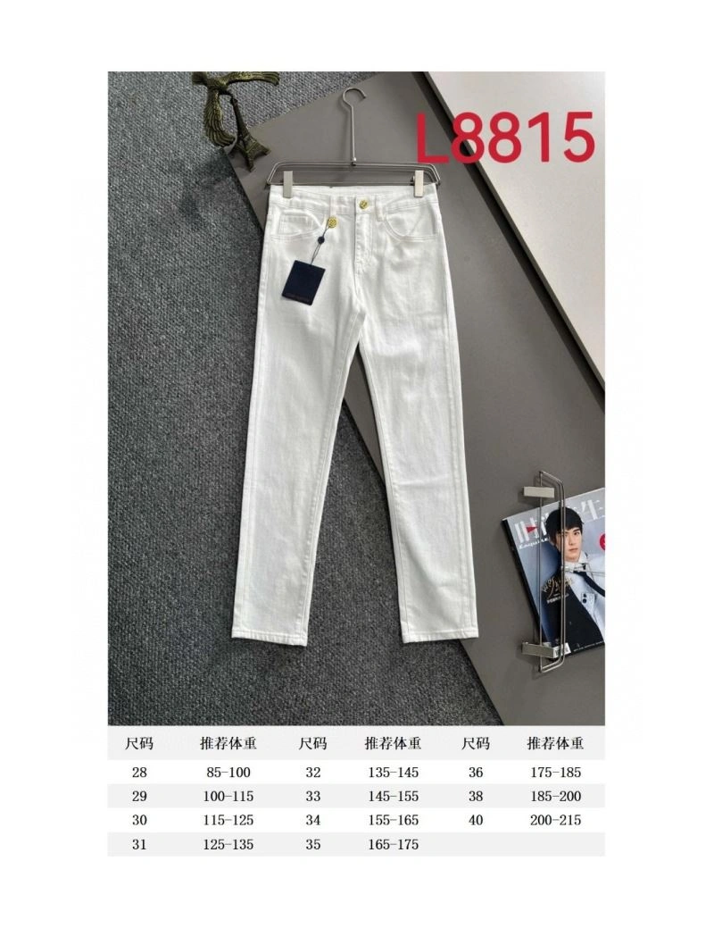 Louis Vuitton Jeans Lightweight 138699