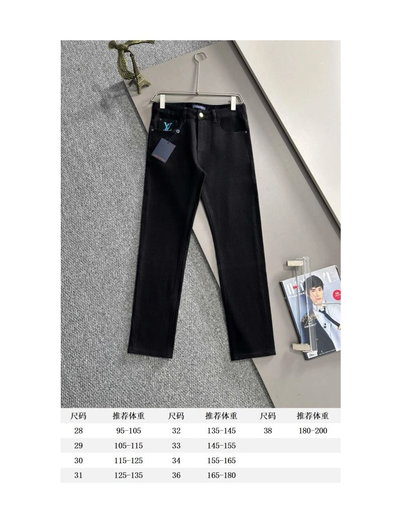 Louis Vuitton Jeans Popular 138715