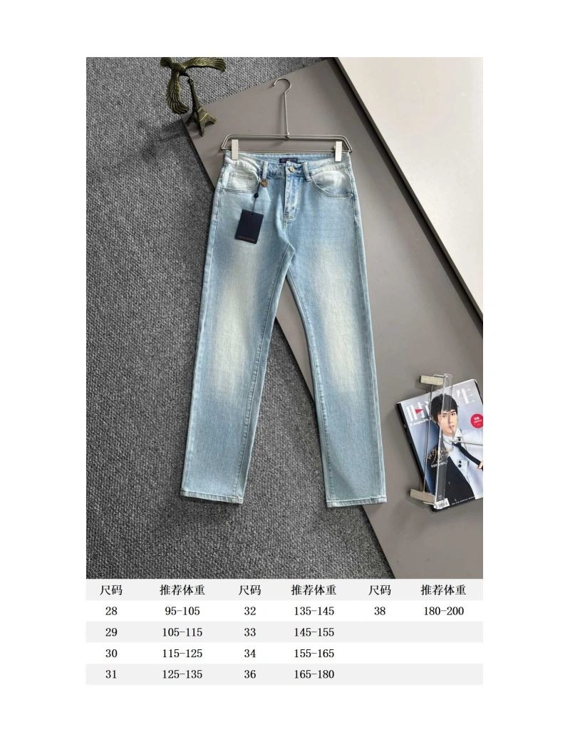SmartChoice Louis Vuitton Jeans 138704