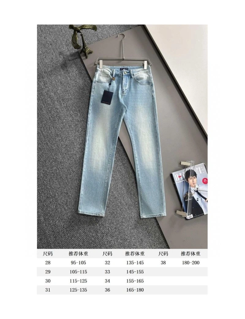 SmartChoice Louis Vuitton Jeans 138704