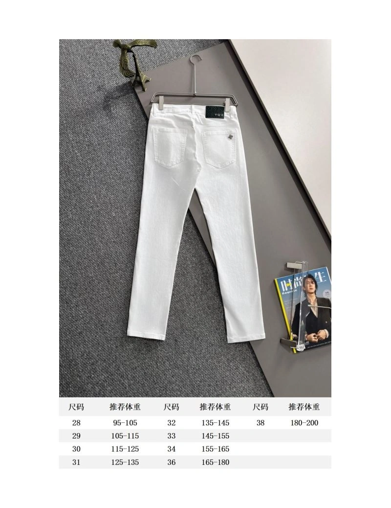 Colorful Louis Vuitton Jeans 138767
