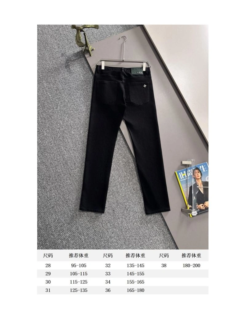AllSeason Louis Vuitton Jeans 138714