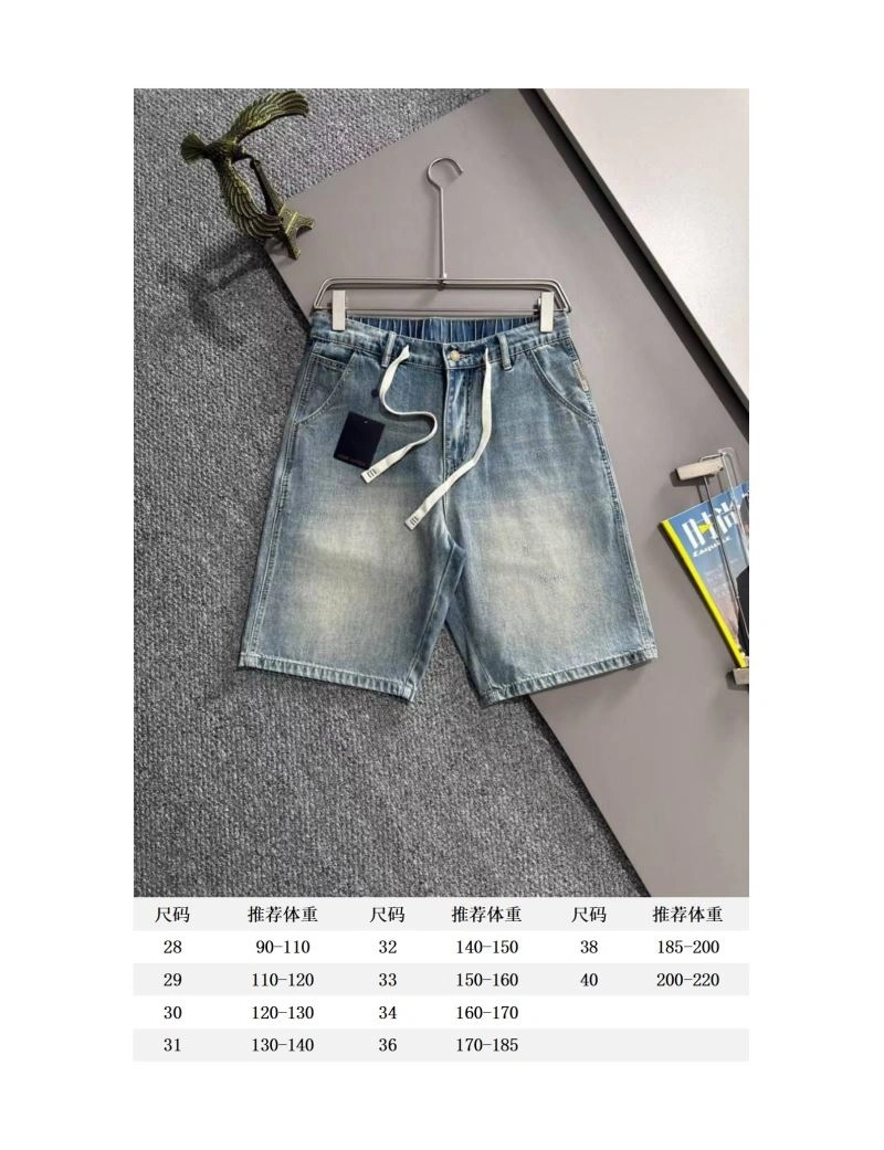 SportInspired Louis Vuitton Jeans 138711