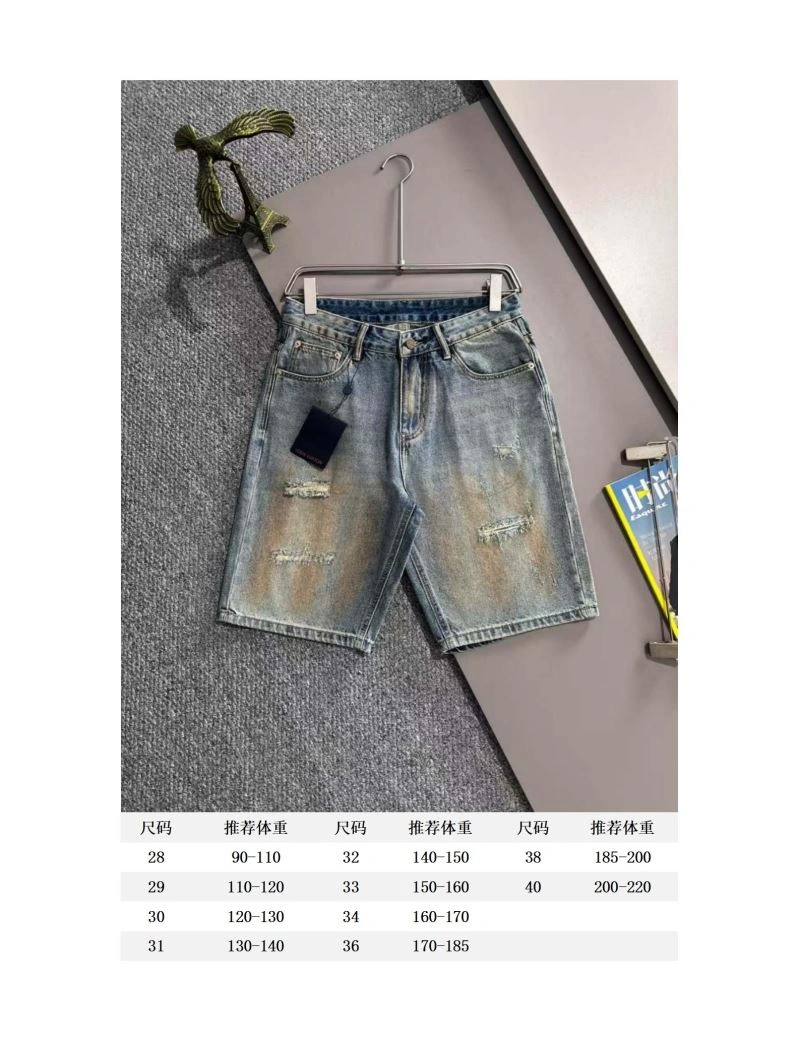 Louis Vuitton Jeans FastDry 138709