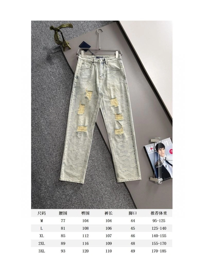 Louis Vuitton Jeans FlexibleFit 138694