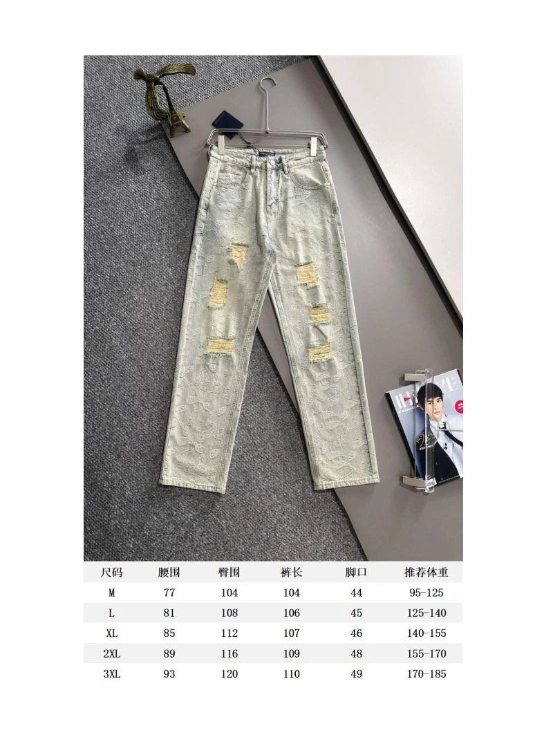 Louis Vuitton Jeans FlexibleFit 138694
