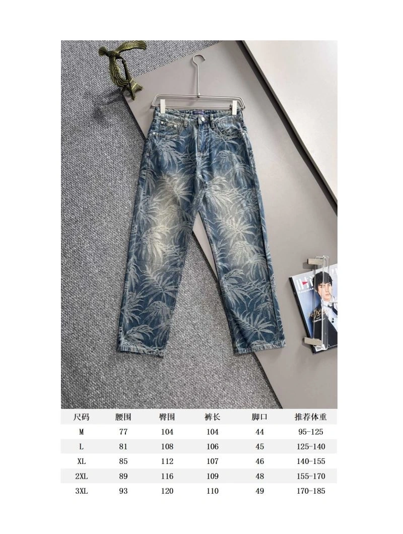 Louis Vuitton Jeans TopPick 138702