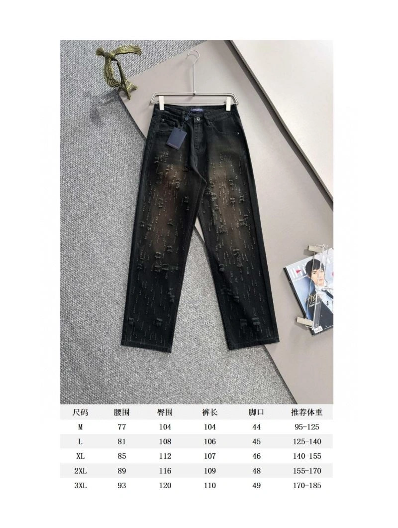 Functional Louis Vuitton Jeans 138697