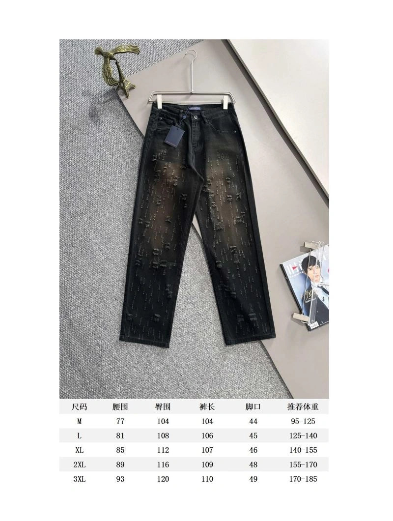 Functional Louis Vuitton Jeans 138697