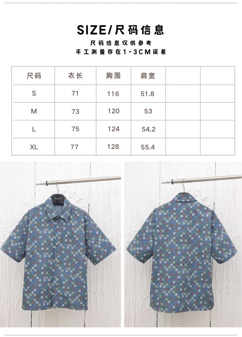 Sporty Louis Vuitton Jeans 138693