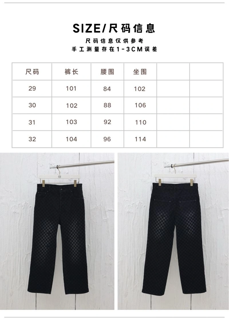 Louis Vuitton Jeans Fashionable 138685