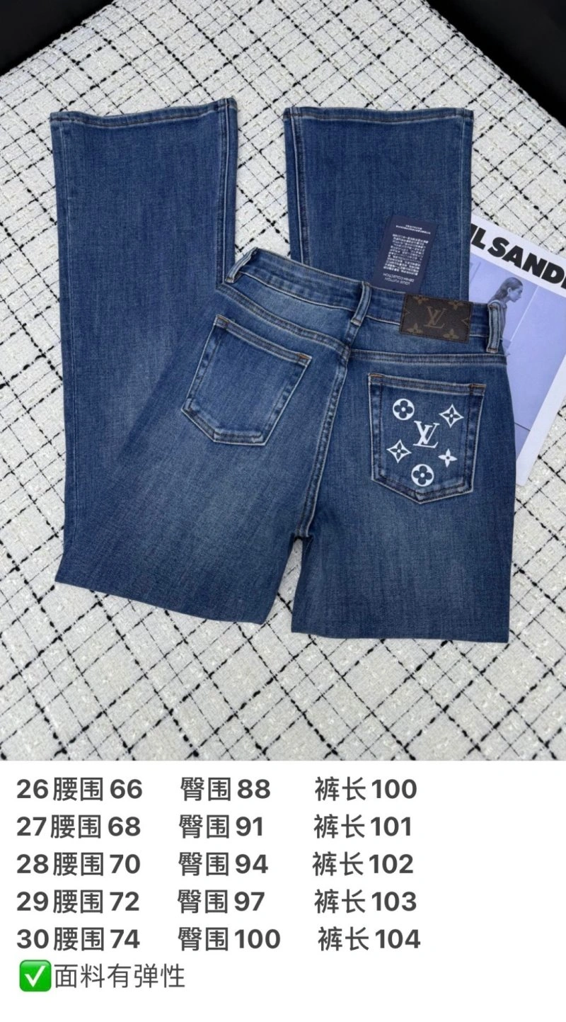 Louis Vuitton Jeans ZeroBulk 131183