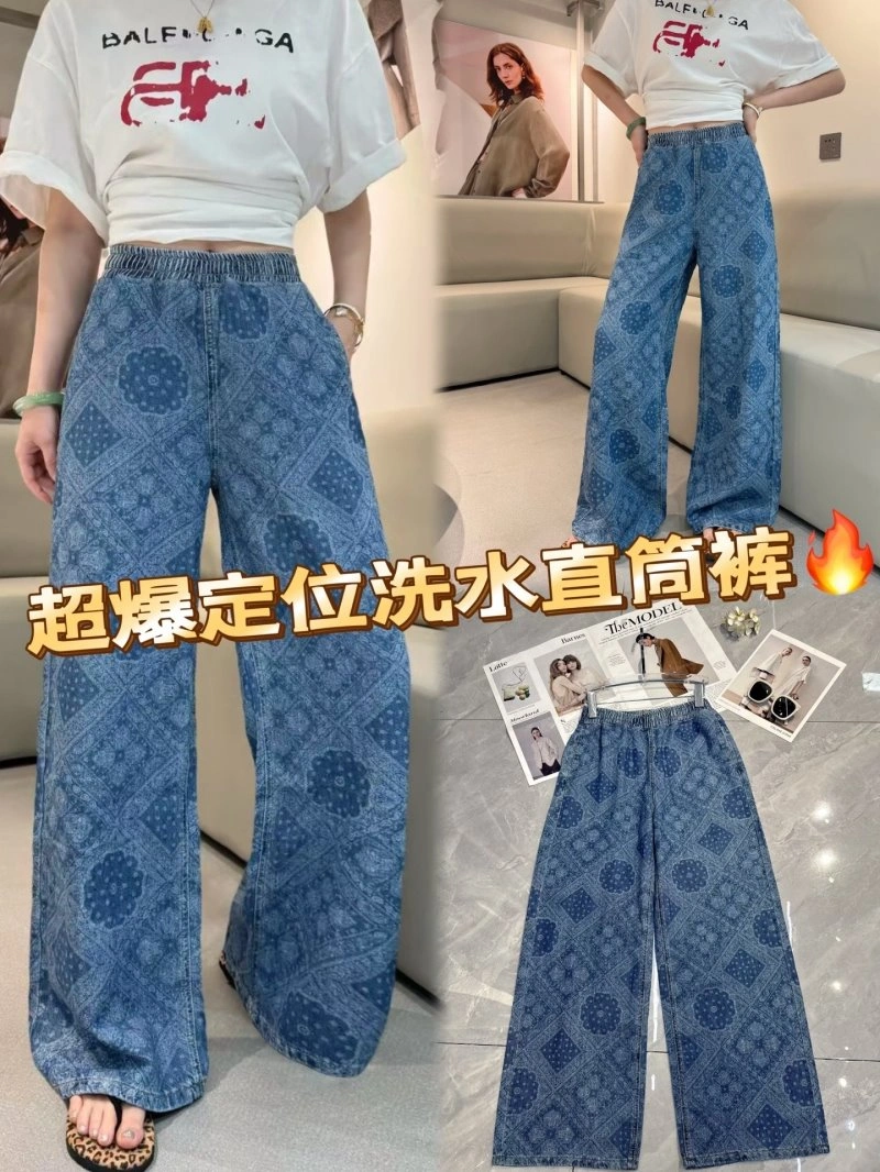 Affordable Louis Vuitton Jeans 131101