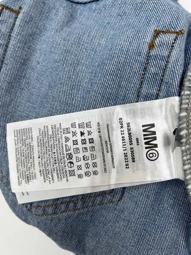 Louis Vuitton Jeans WeatherProof 131111