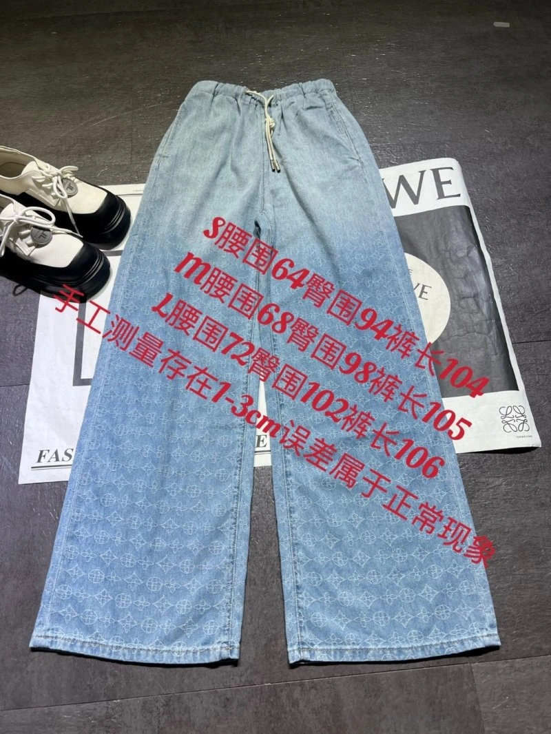 Fashionable Louis Vuitton Jeans 131097