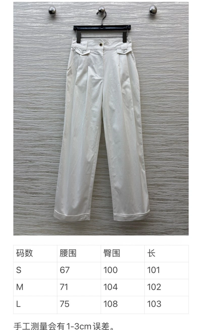 Snug Louis Vuitton Jeans 131814