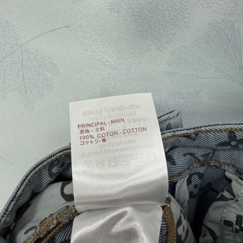 Louis Vuitton Jeans MoistureWicking 131837