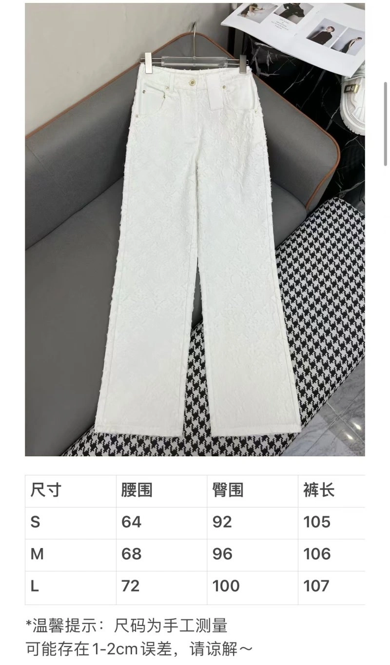Louis Vuitton Jeans WeatherProof 131822