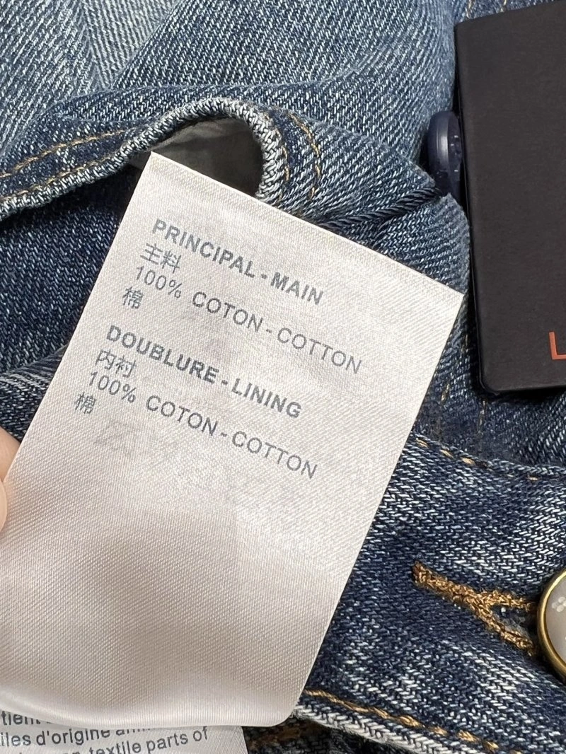 Snug Louis Vuitton Jeans 131834