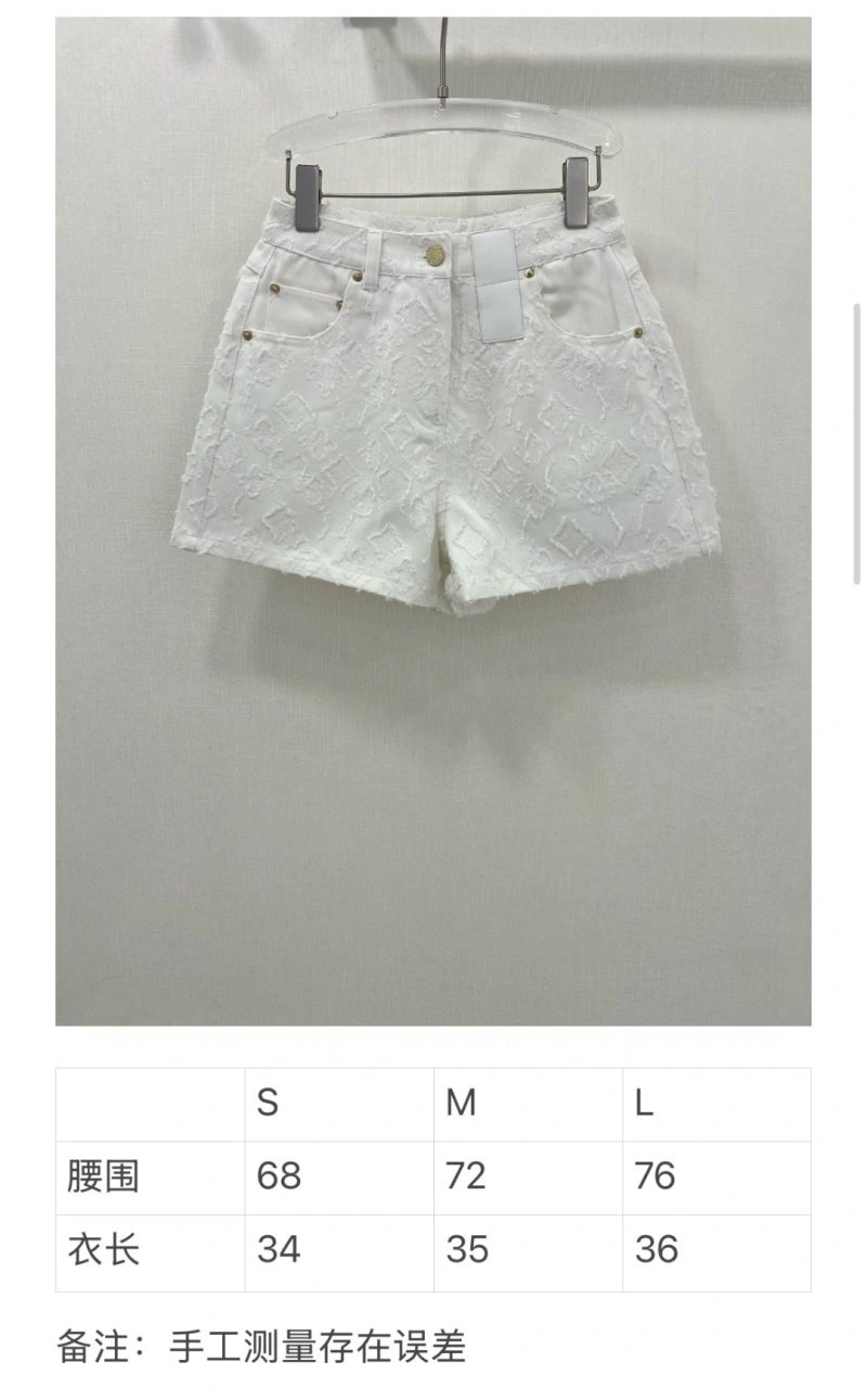 Trendsetting Louis Vuitton Jeans 131806