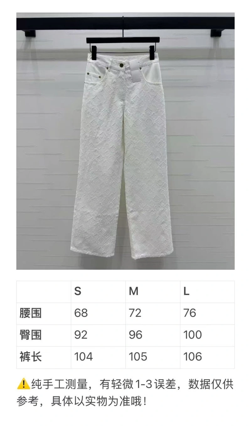 ModernLook Louis Vuitton Jeans 131805