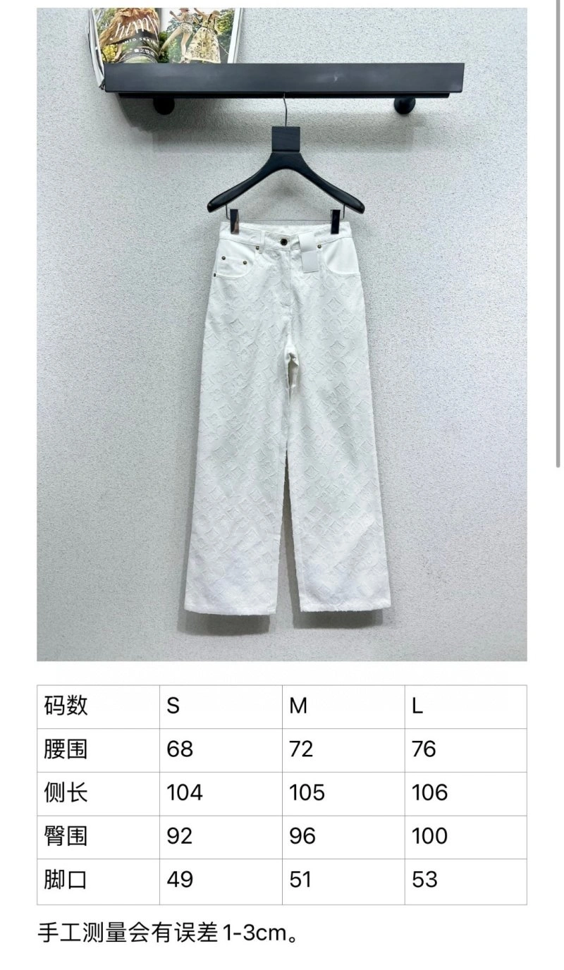 Louis Vuitton Jeans Timeless 131808