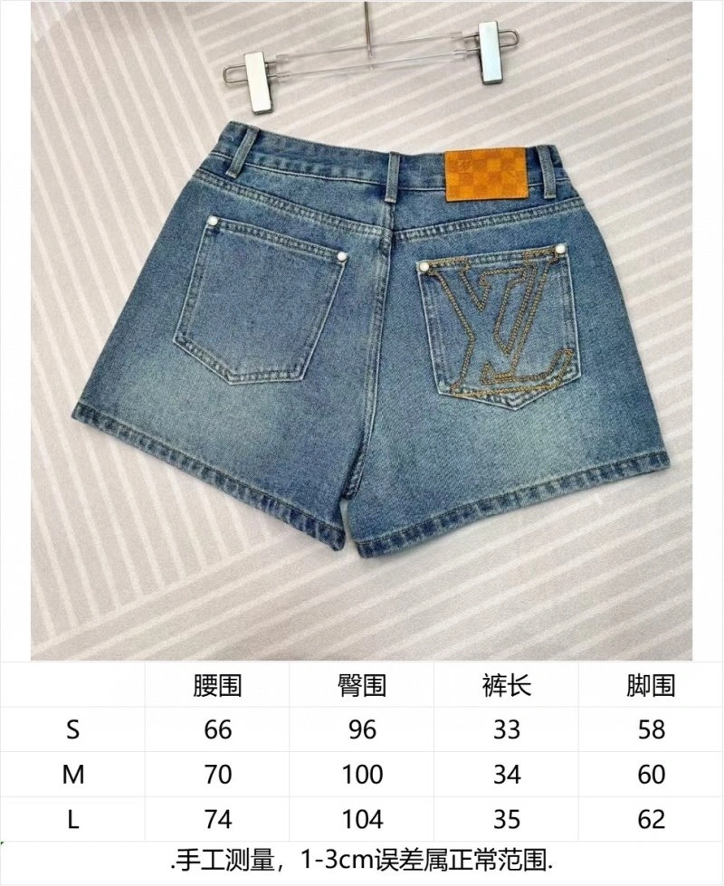 Affordable Louis Vuitton Jeans 131802