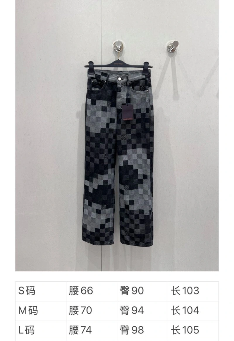 TechFriendly Louis Vuitton Jeans 130819