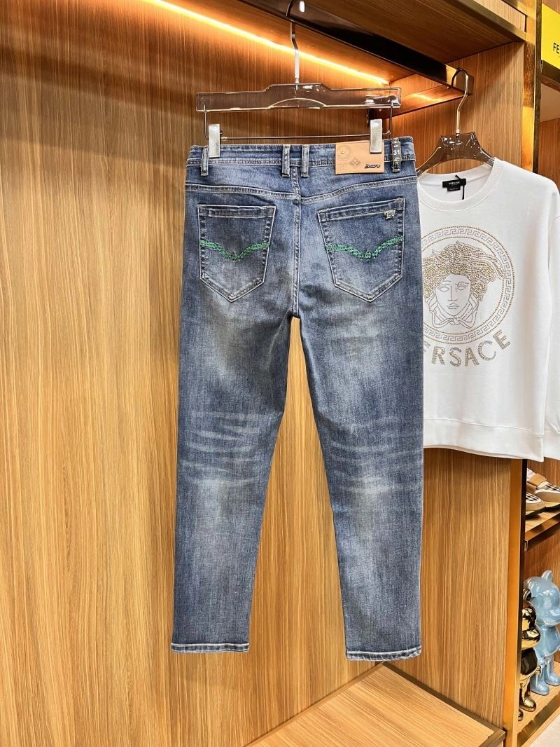 Louis Vuitton Jeans Flexible 135917