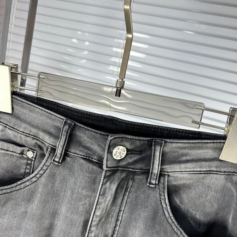 Louis Vuitton Jeans Packable 135907