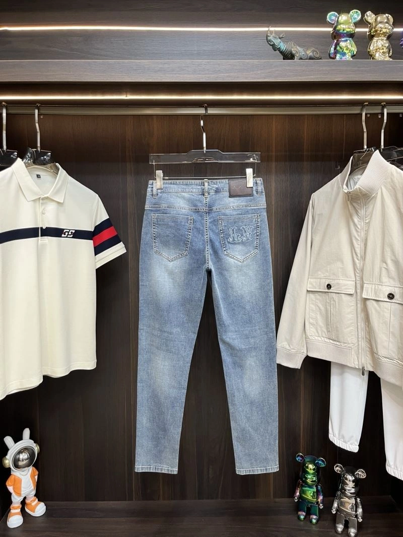 GoAnywhere Louis Vuitton Jeans 135131