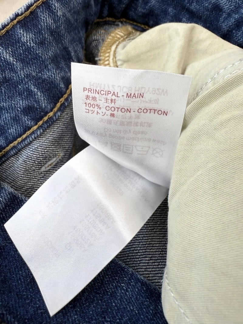 TravelReady Louis Vuitton Jeans 131425