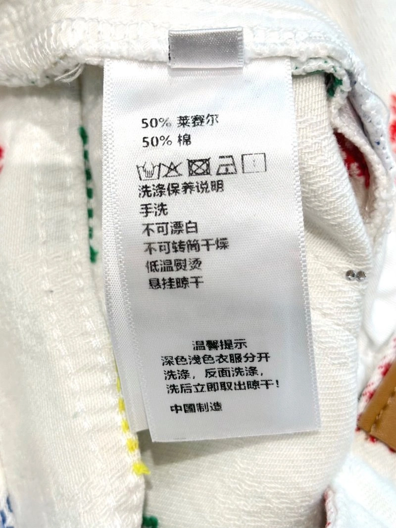 Louis Vuitton Jeans ZeroBulk 131406